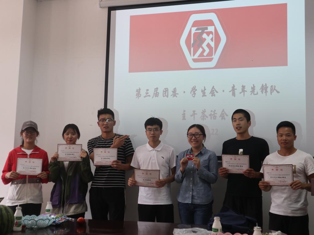 Bevictor伟德官方线路图片
