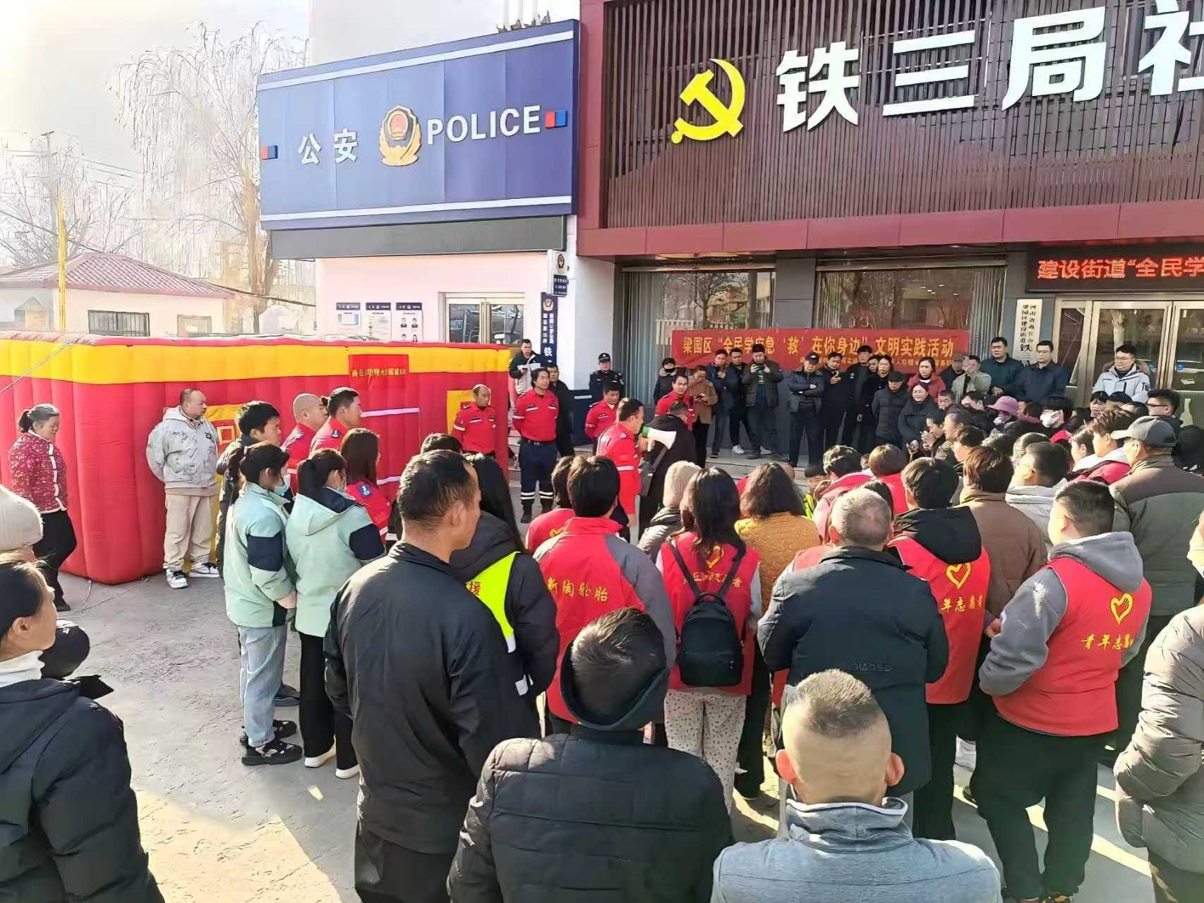 Bevictor伟德超级联赛