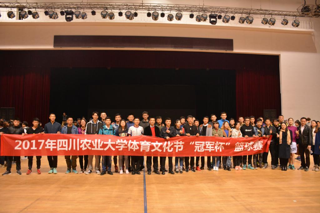 Bevictor伟德手机版图片