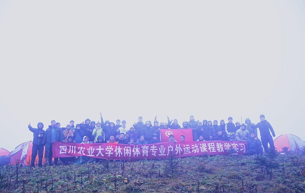 Bevictor伟德数据中心