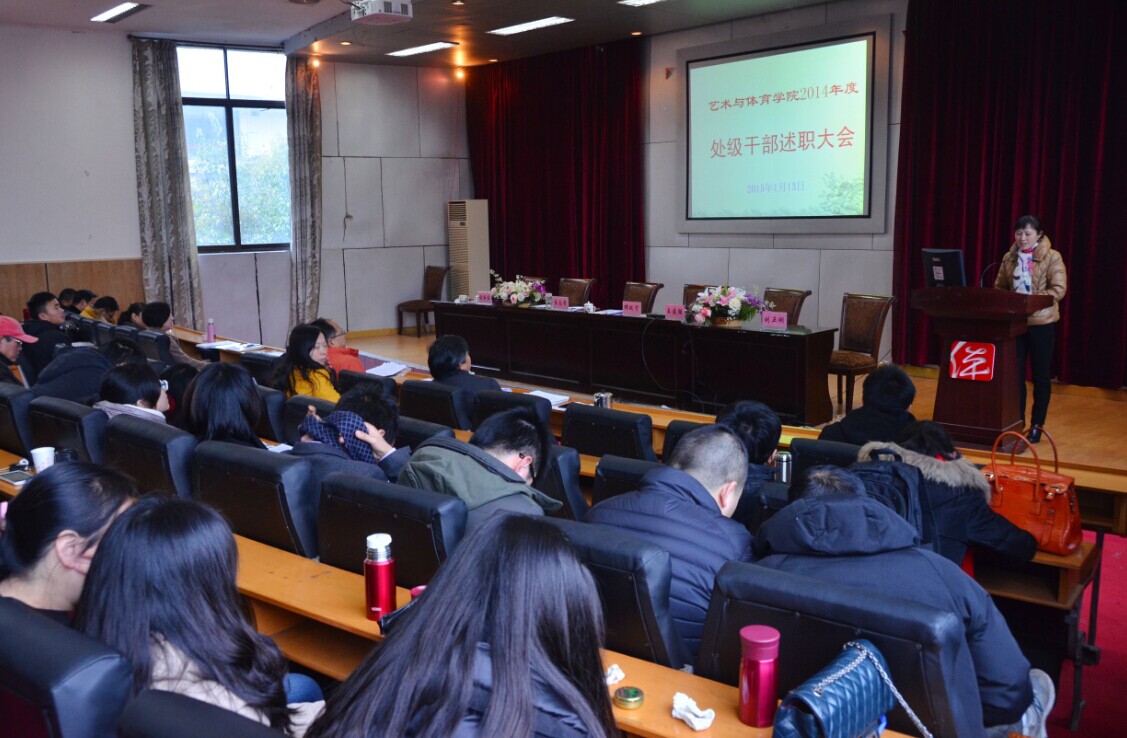 Bevictor伟德手机版图片