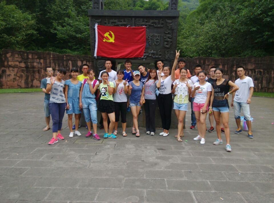 Bevictor伟德欧洲杯图片