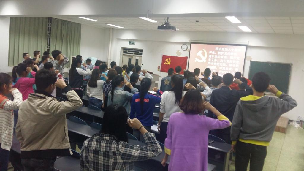 Bevictor伟德欧洲杯图片