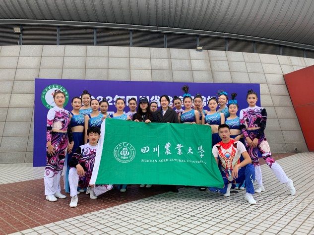 Bevictor伟德加速节点