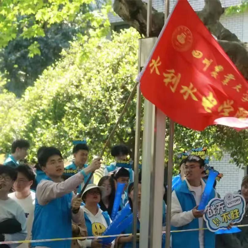 Bevictor伟德互联系统