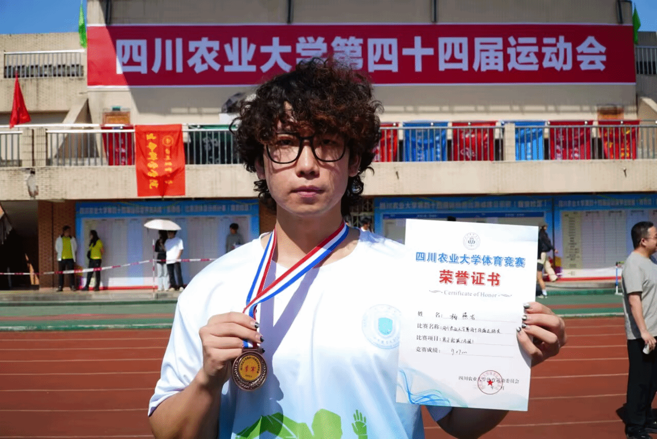 Bevictor伟德指定通道