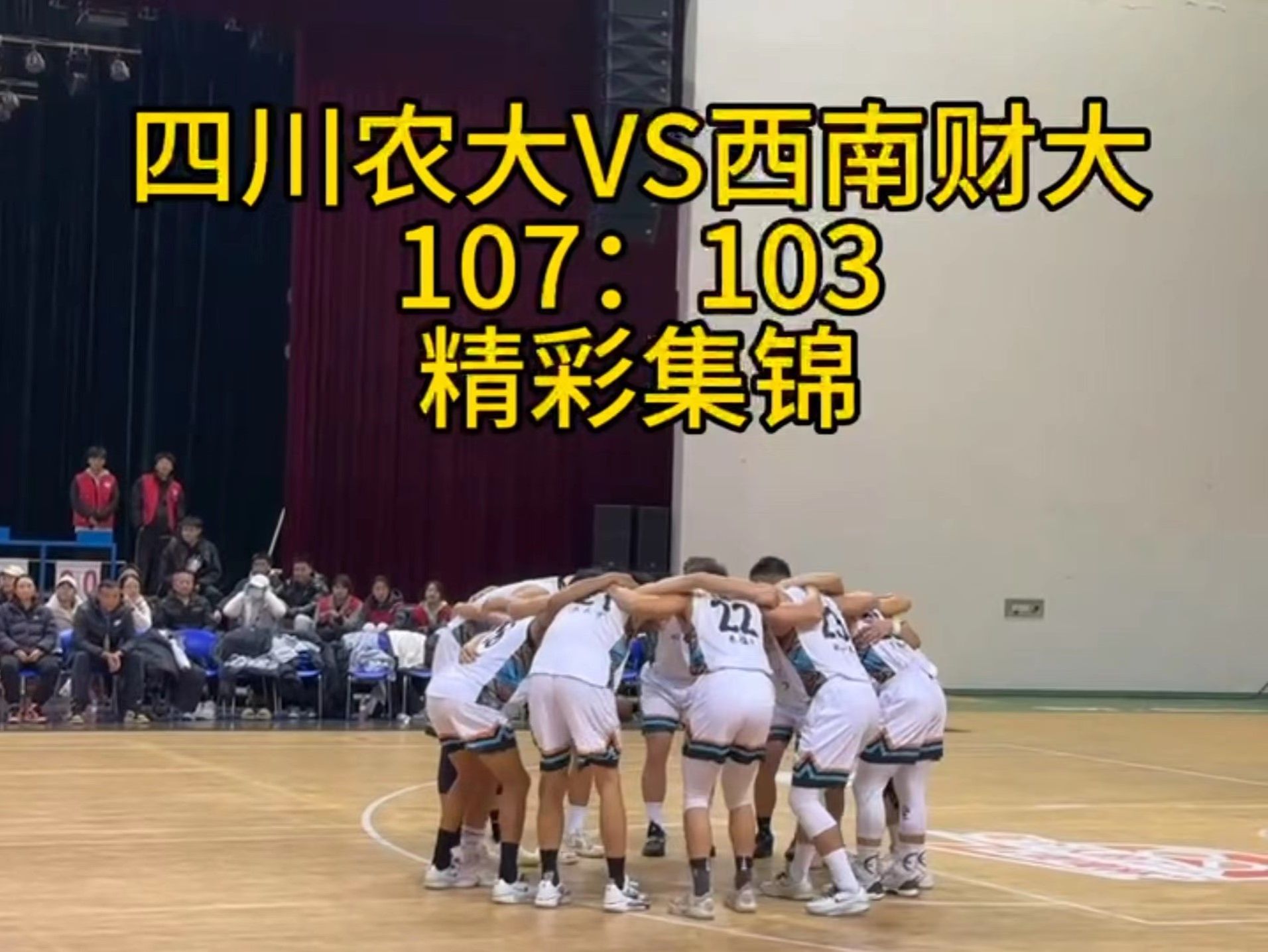 Bevictor伟德加速节点