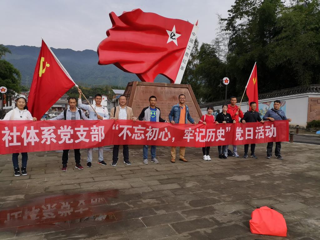 Bevictor伟德超级联赛