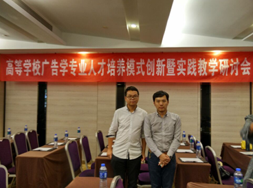 Bevictor伟德欧洲杯图片
