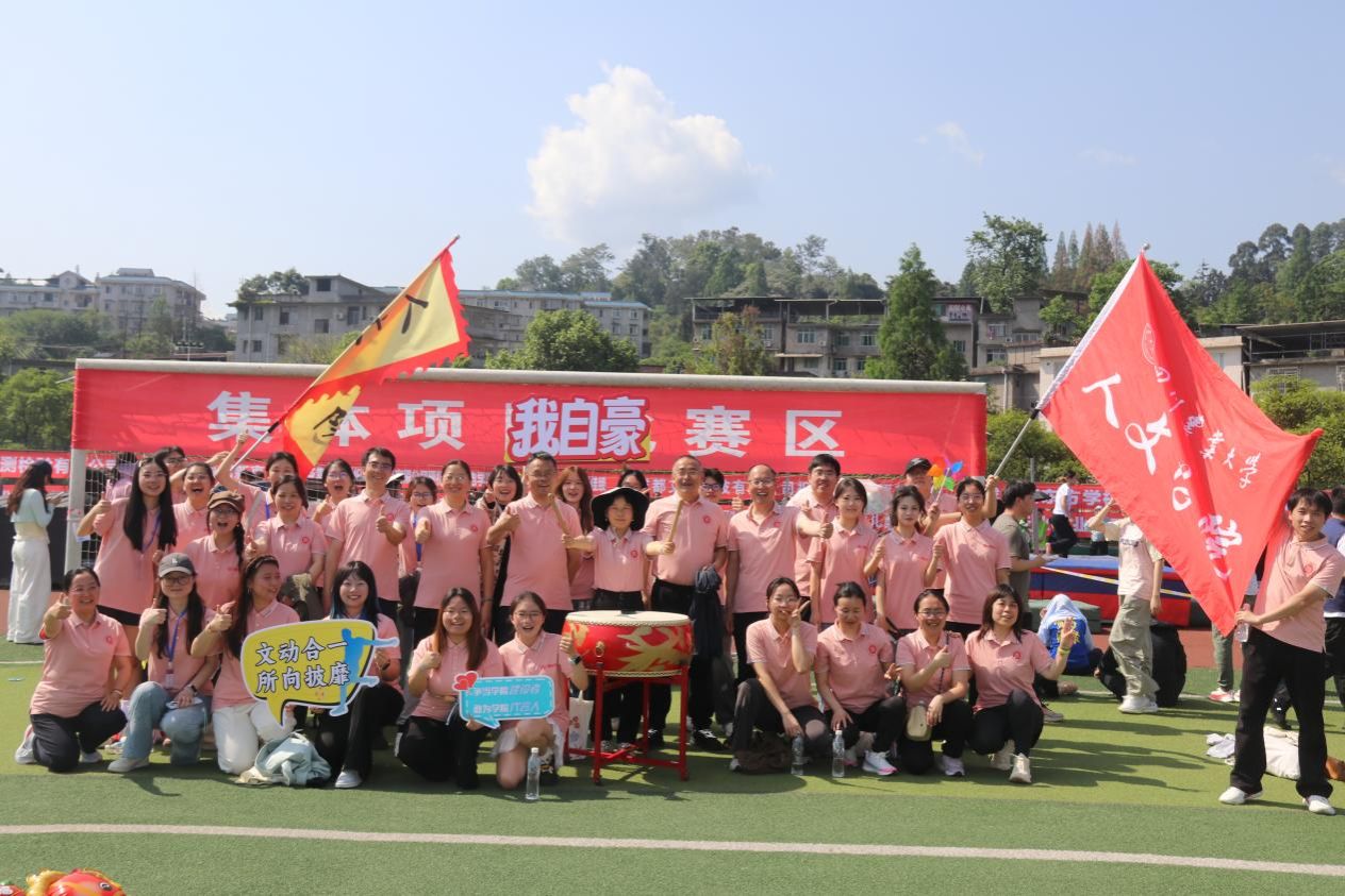 Bevictor伟德核心通道
