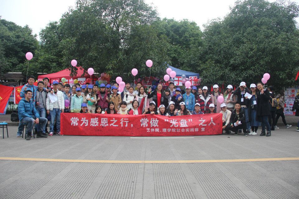 Bevictor伟德核心通道图片