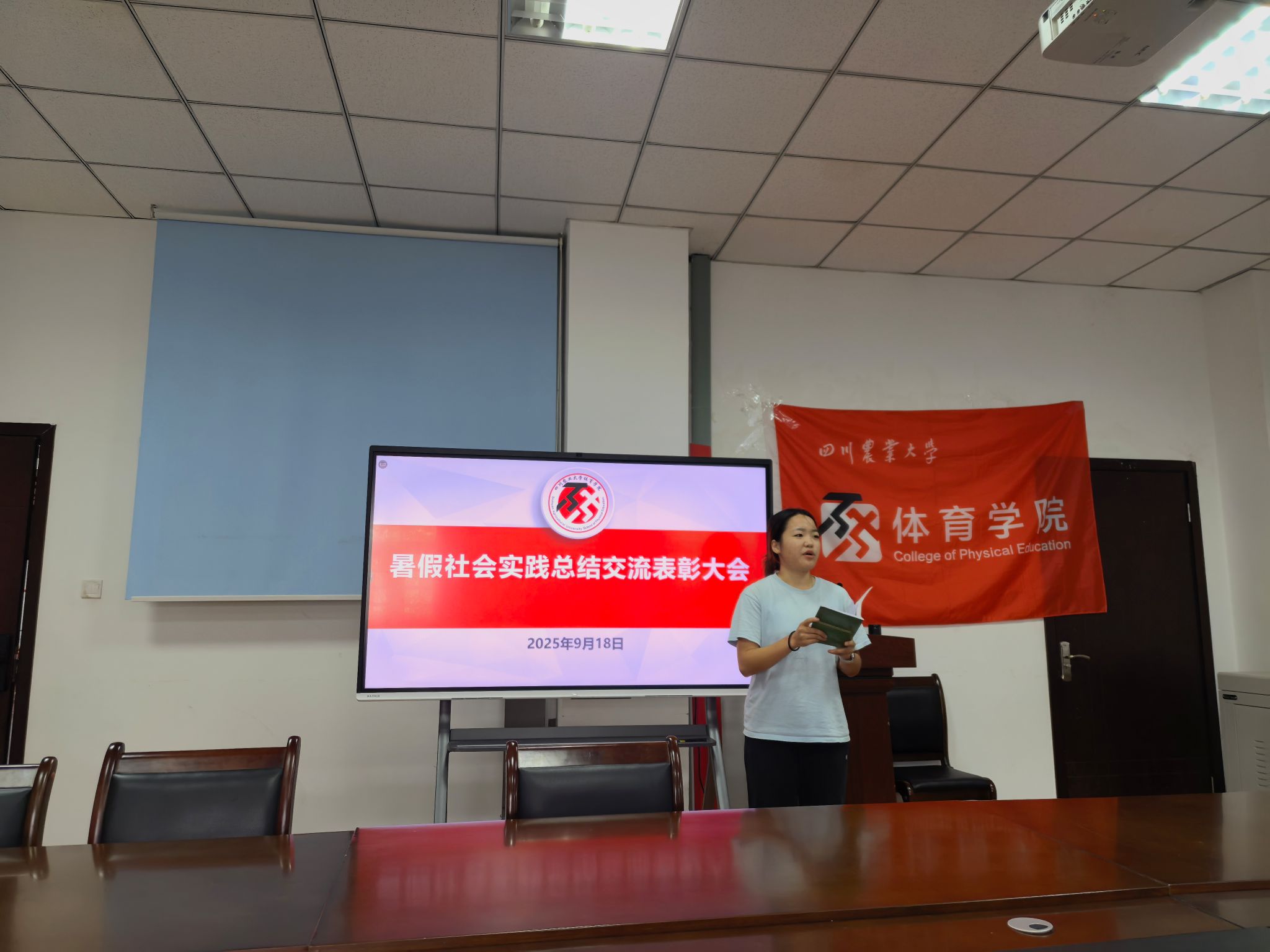 Bevictor伟德欧冠直播