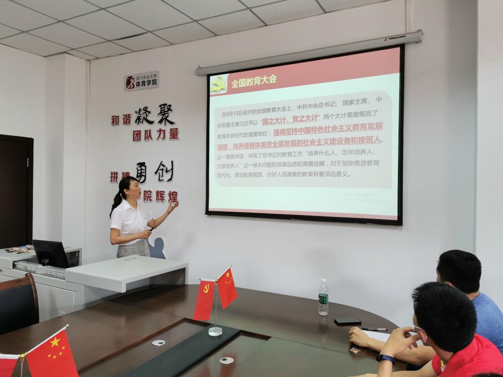 Bevictor伟德指定通道