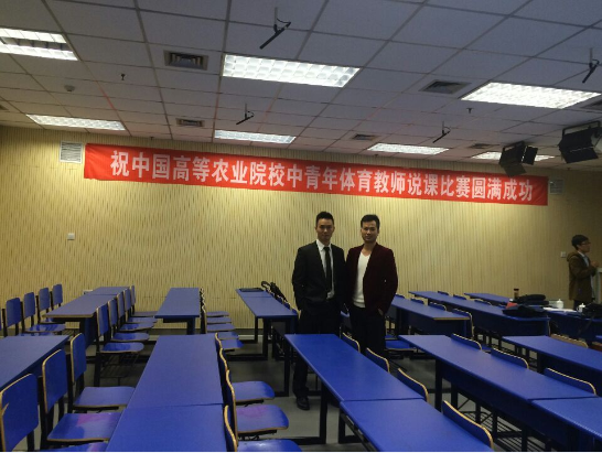 Bevictor伟德核心通道图片