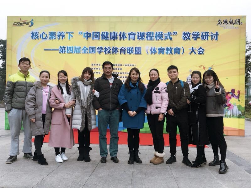 Bevictor伟德欧洲杯图片