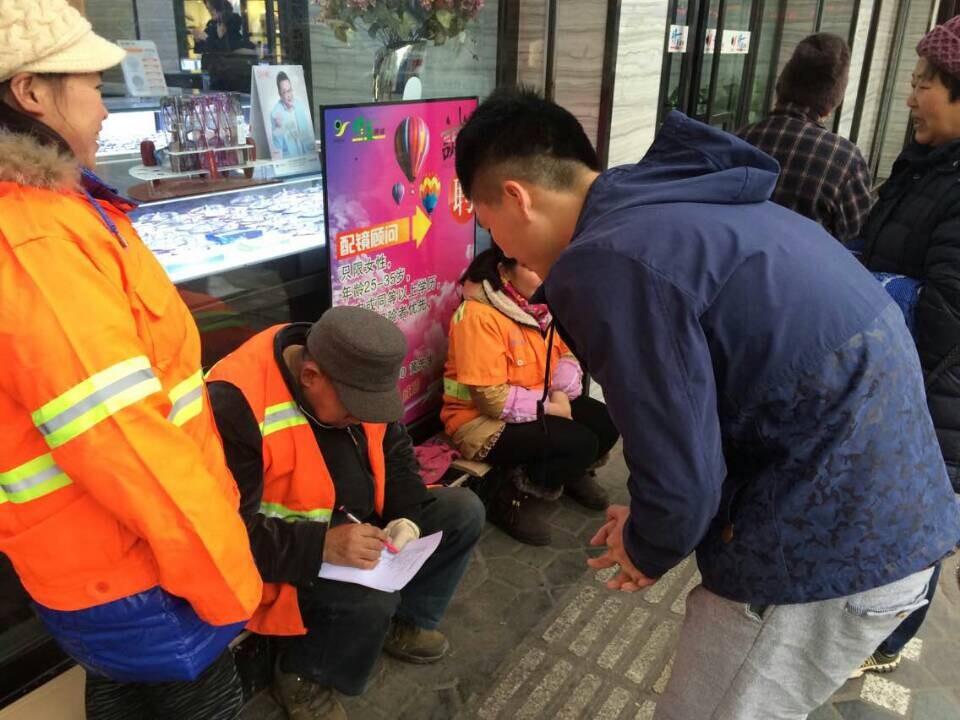 Bevictor伟德核心通道图片