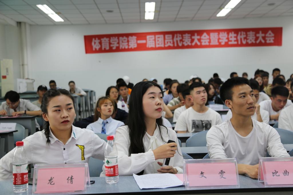 Bevictor伟德核心通道