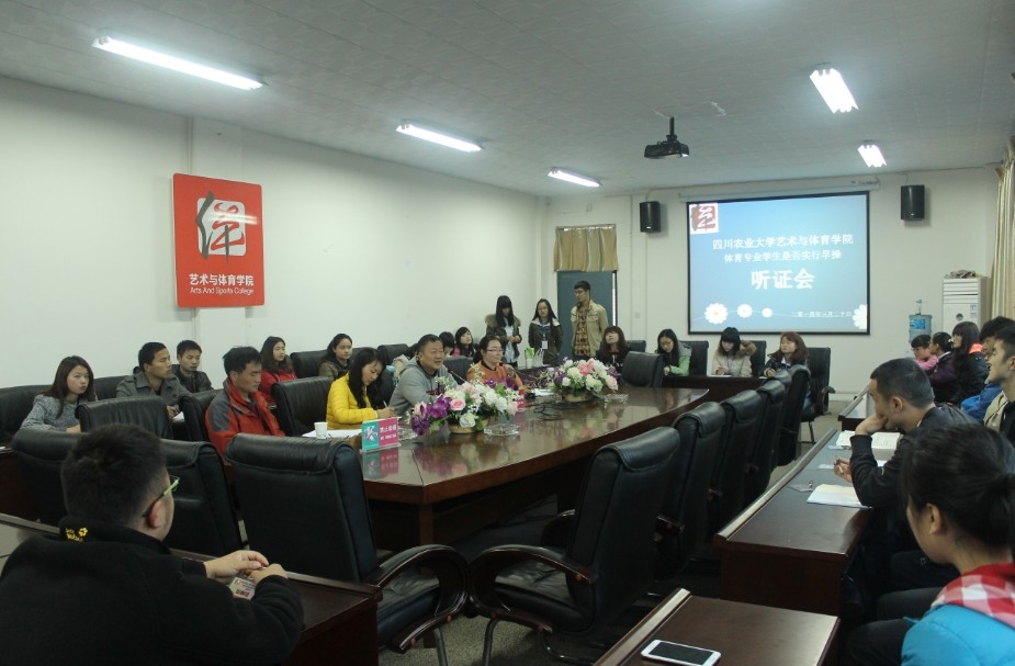 Bevictor伟德欧洲杯图片