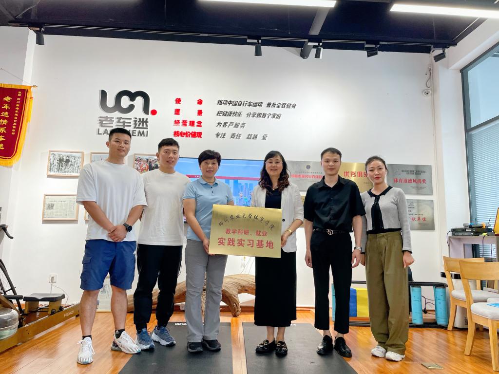 Bevictor伟德备用网址