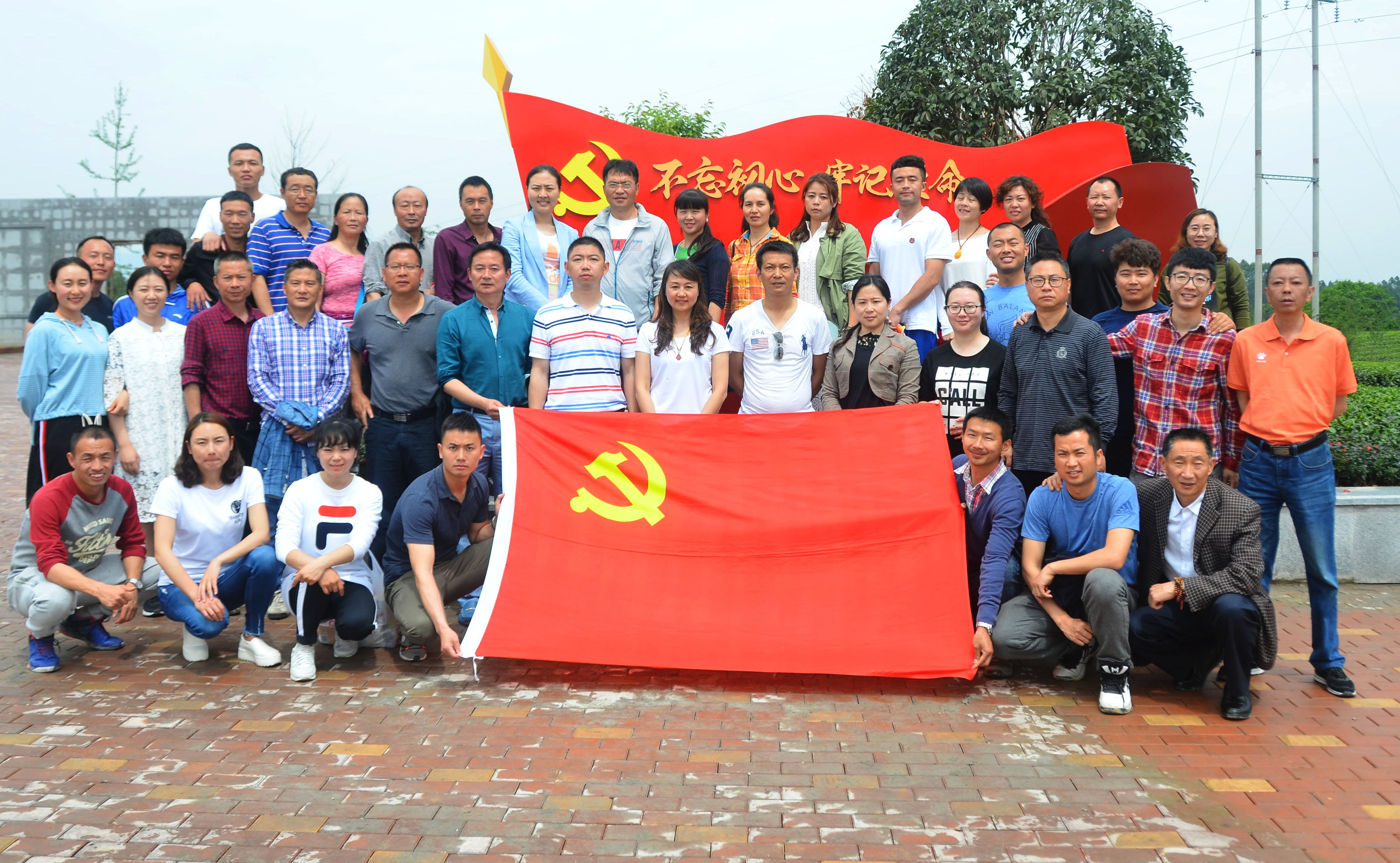 Bevictor伟德赛事快讯图片