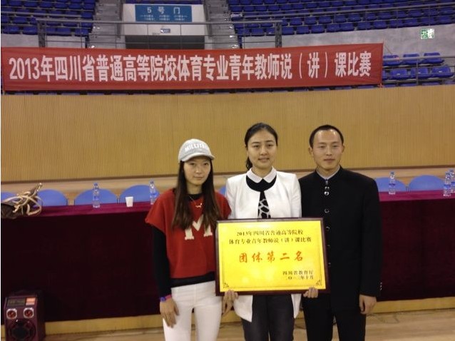 Bevictor伟德安全通道图片
