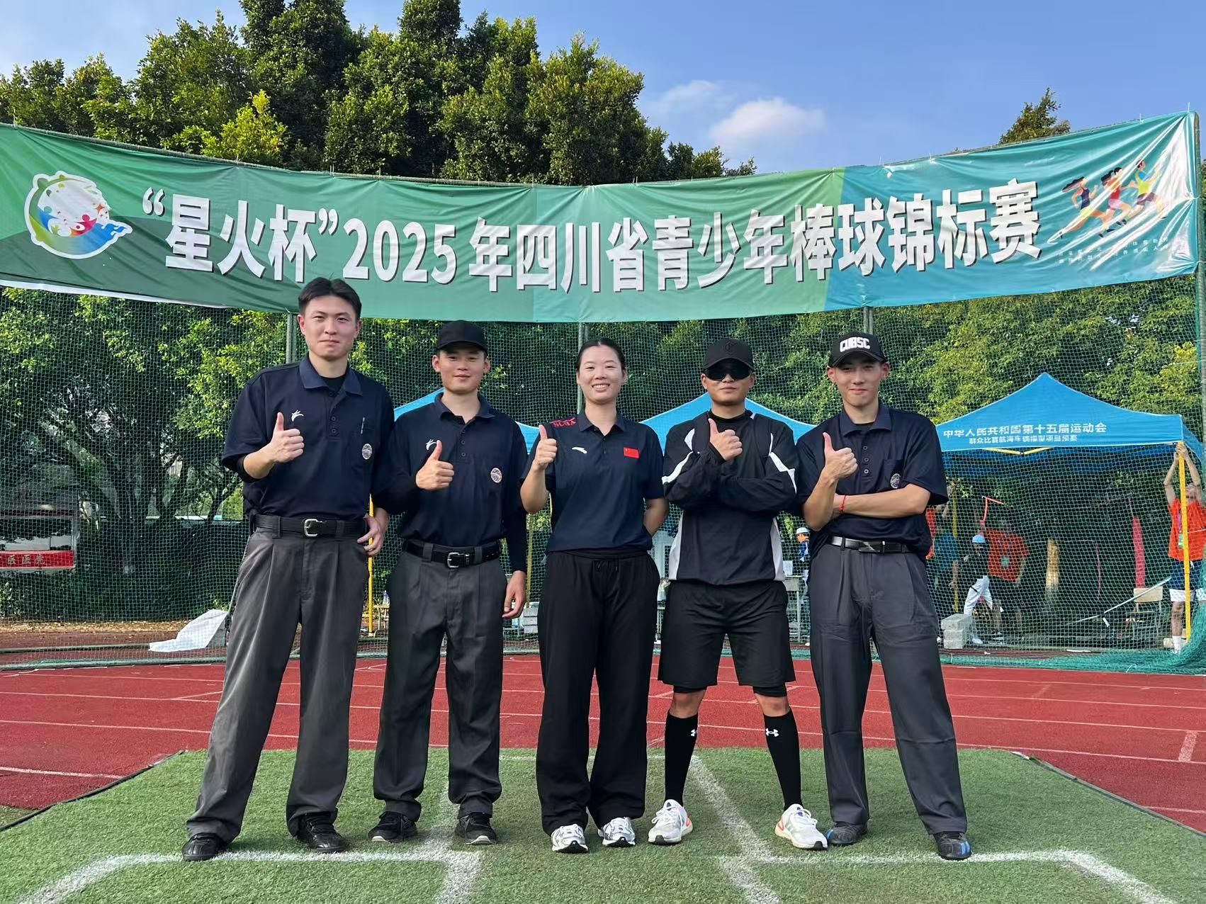 Bevictor伟德欧冠直播