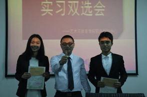 Bevictor伟德欧洲杯图片