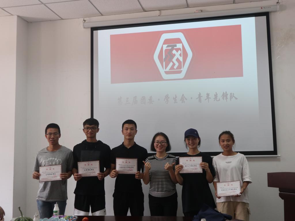 Bevictor伟德APP下载图片