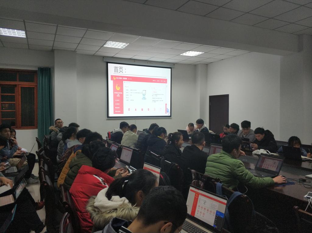 Bevictor伟德官方指定端