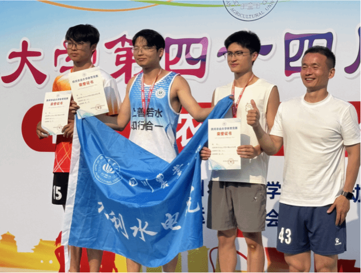 Bevictor伟德官方线路