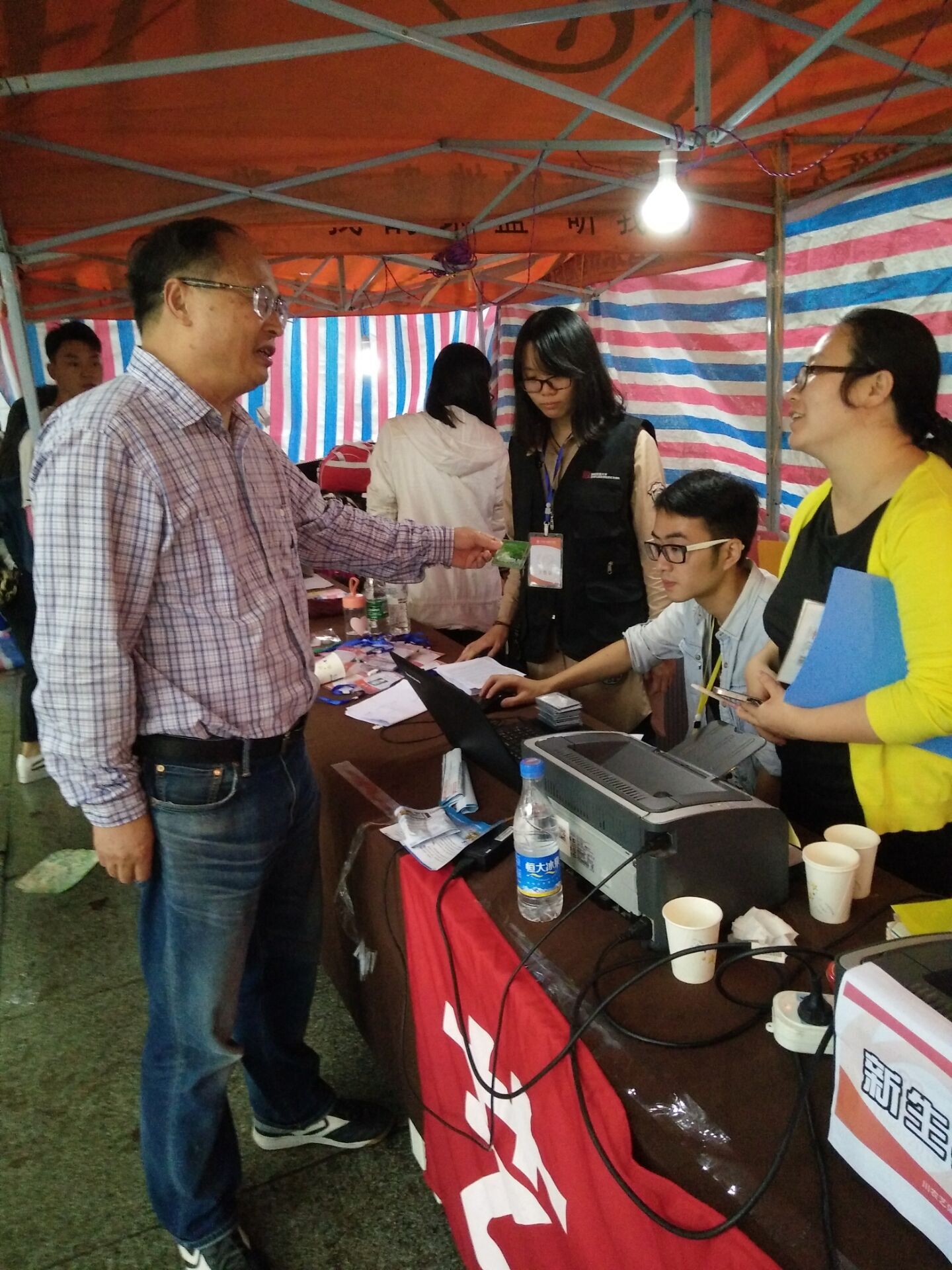 Bevictor伟德指定通道图片