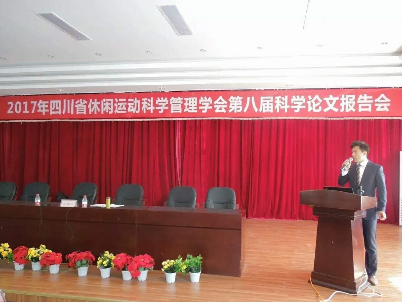 Bevictor伟德欧洲杯图片