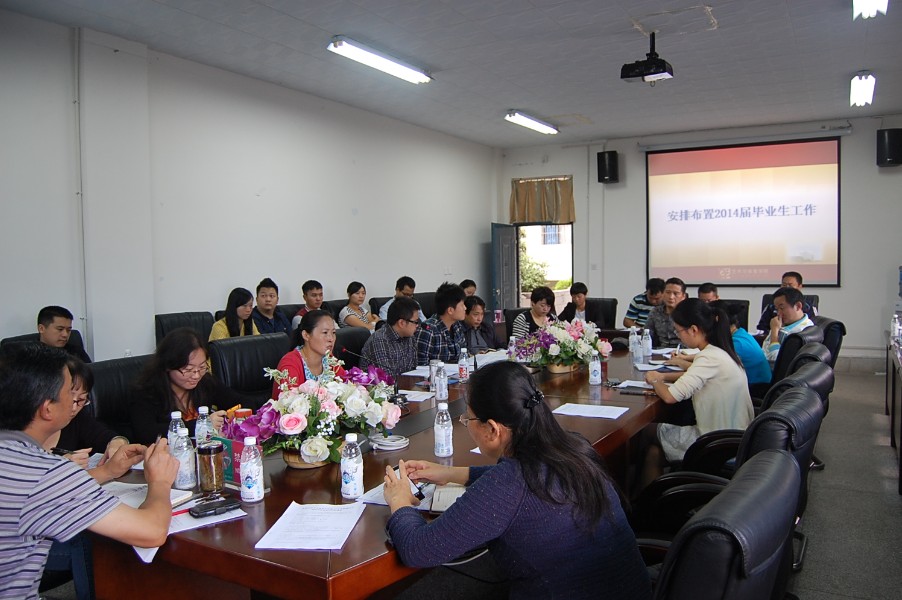 Bevictor伟德稳定线路图片