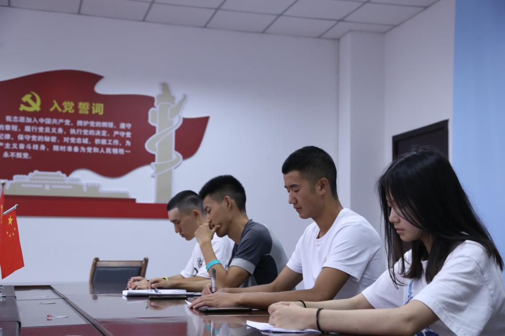 Bevictor伟德欧洲杯