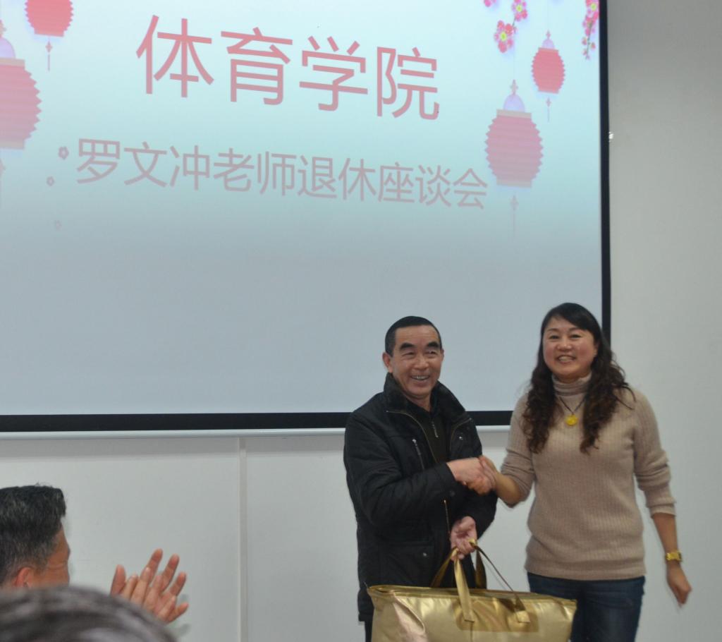 Bevictor伟德核心通道