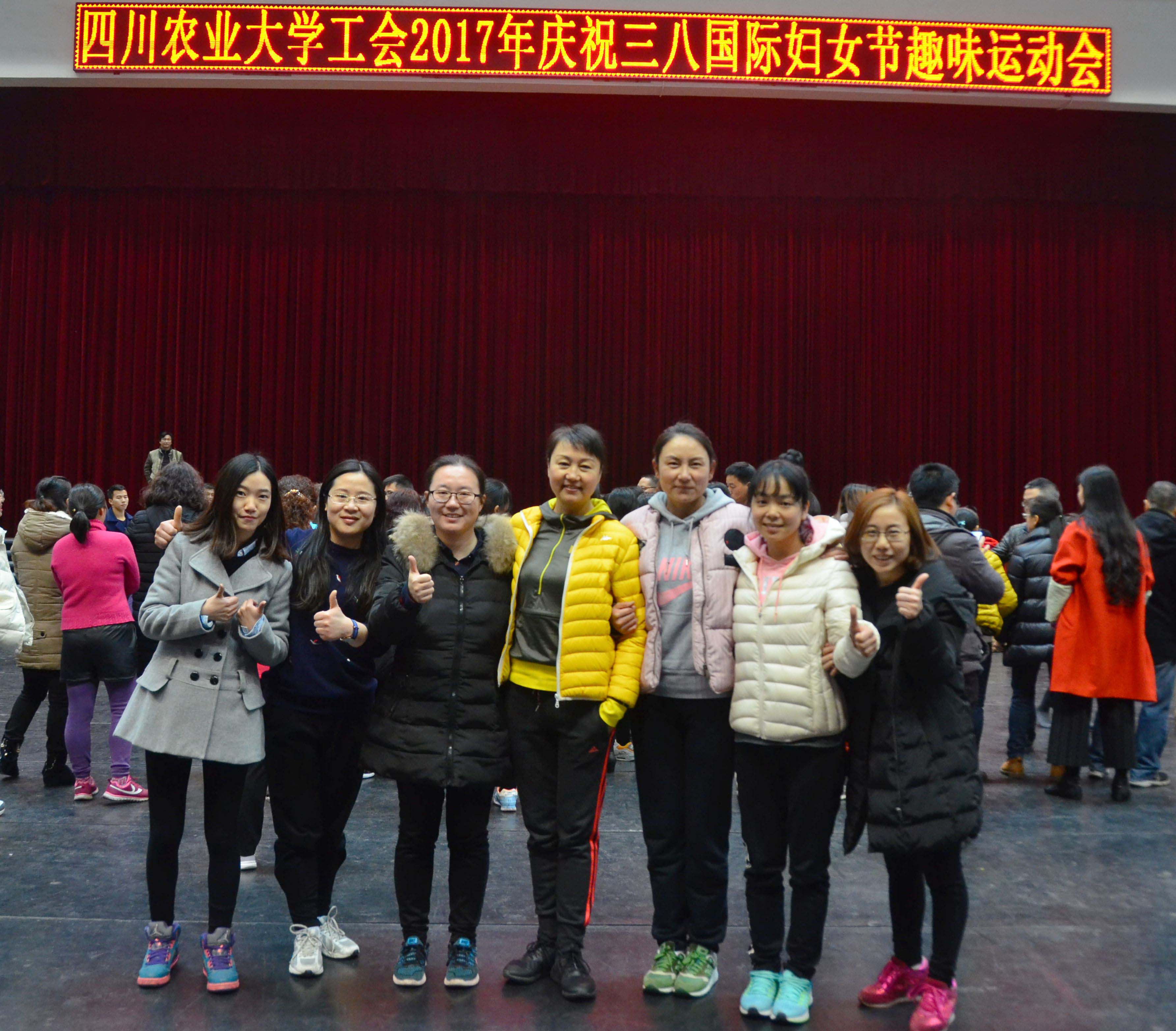 Bevictor伟德手机版图片