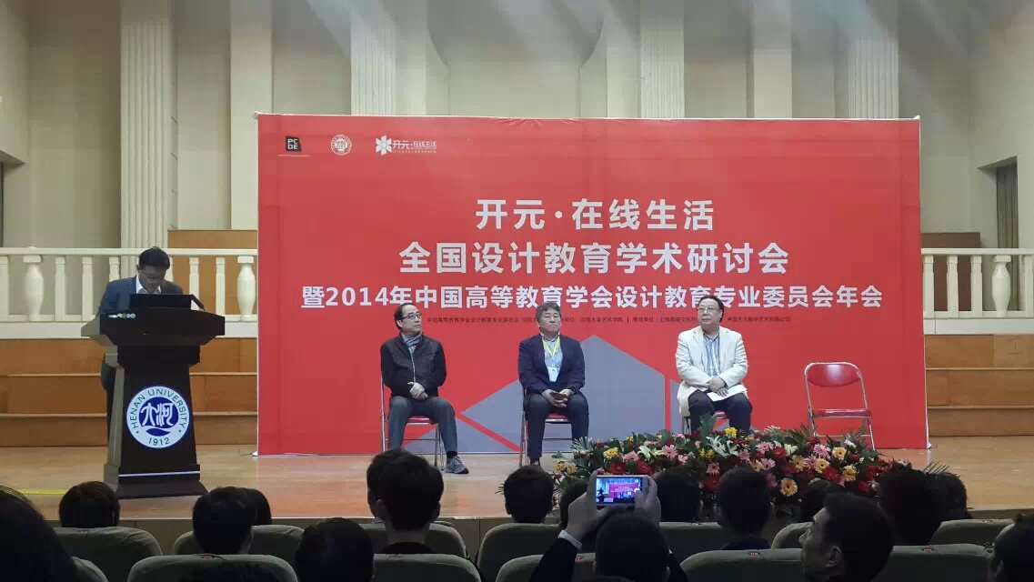 Bevictor伟德核心通道图片