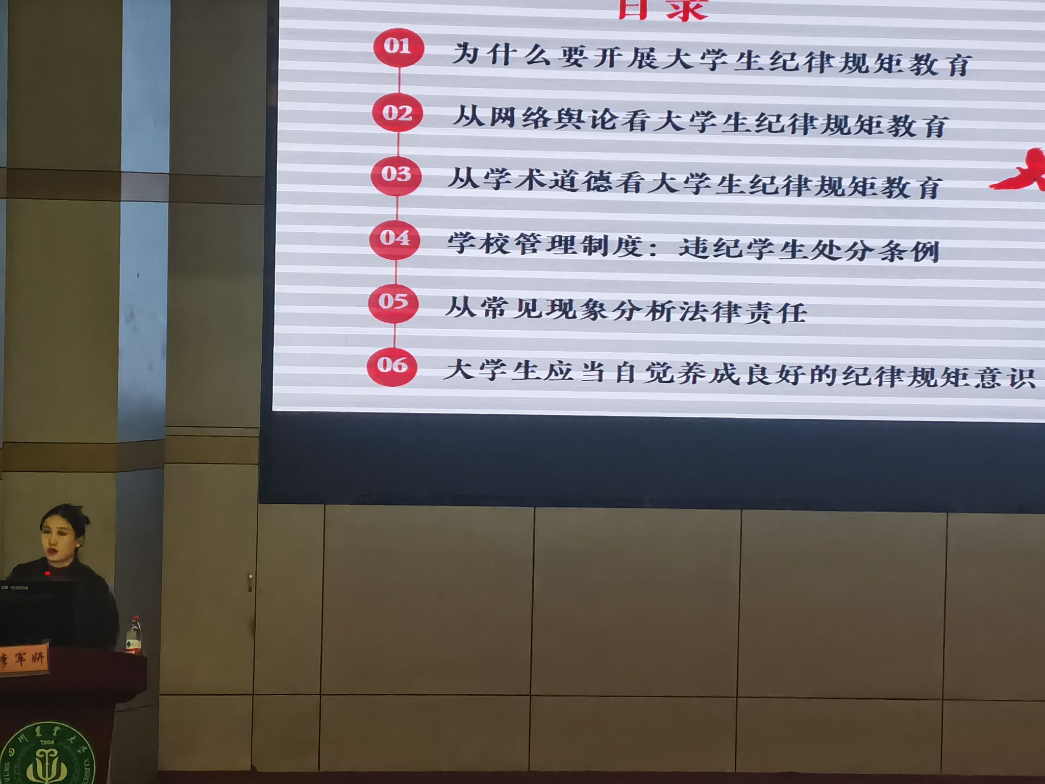 Bevictor伟德安全通道