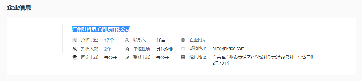 Bevictor伟德体育频道