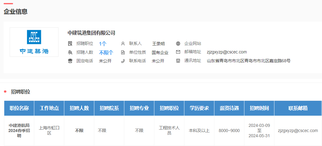 Bevictor伟德直播