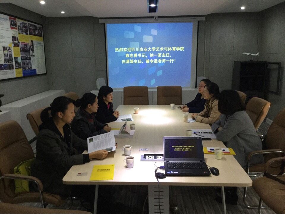 Bevictor伟德核心通道图片