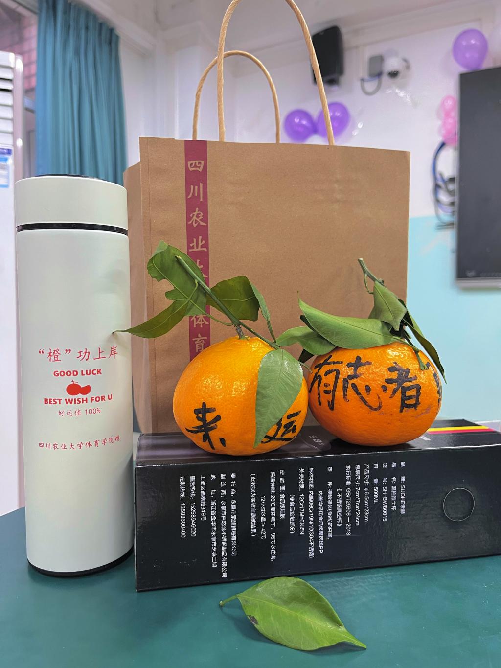 Bevictor伟德加速节点