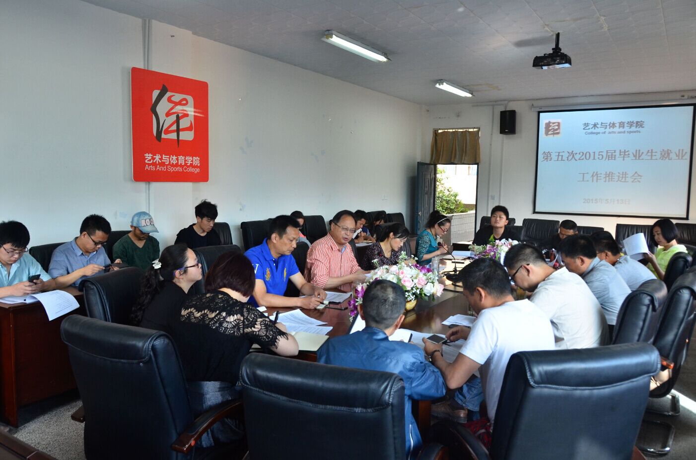 Bevictor伟德核心通道图片