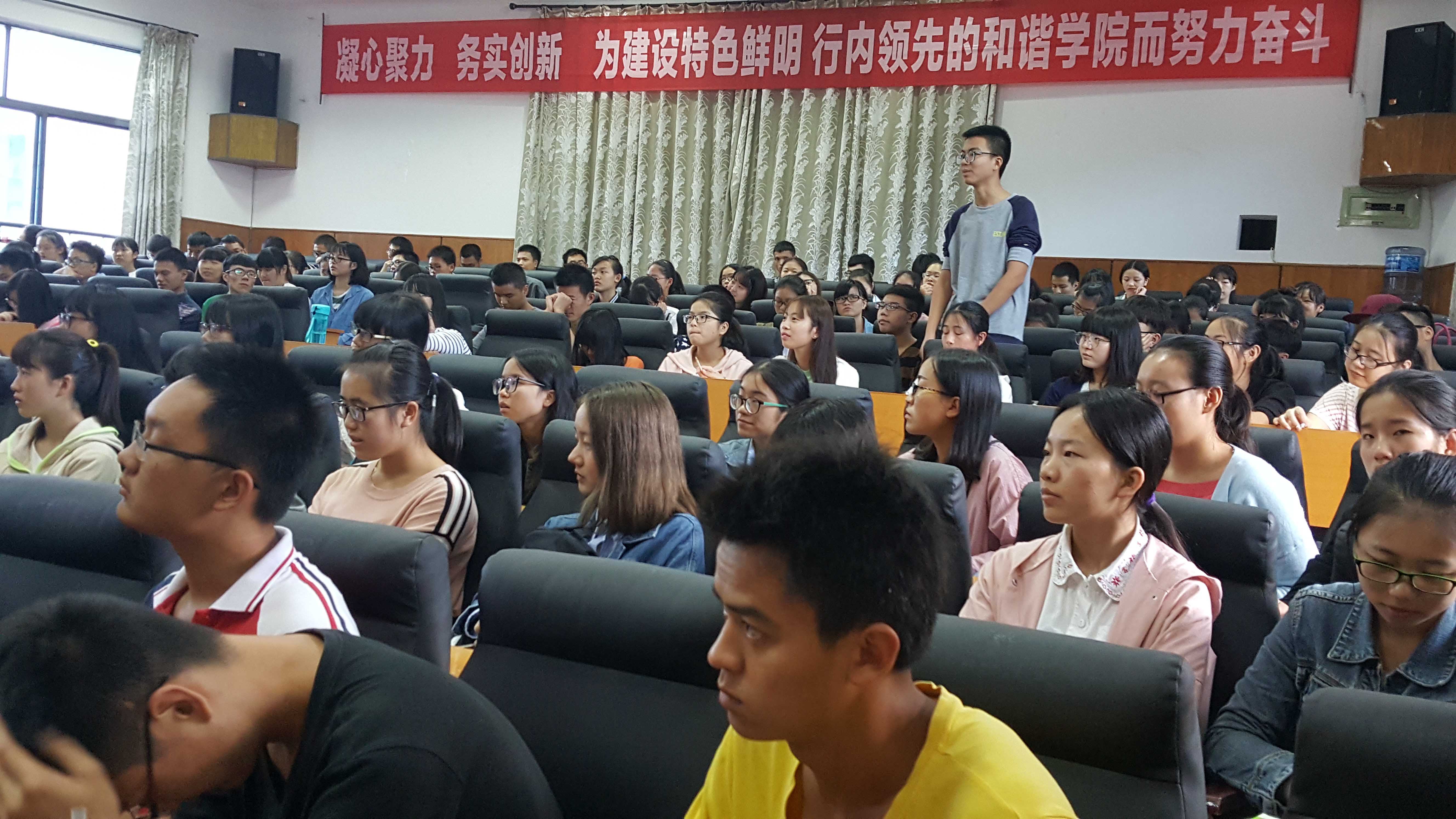 Bevictor伟德平台图片