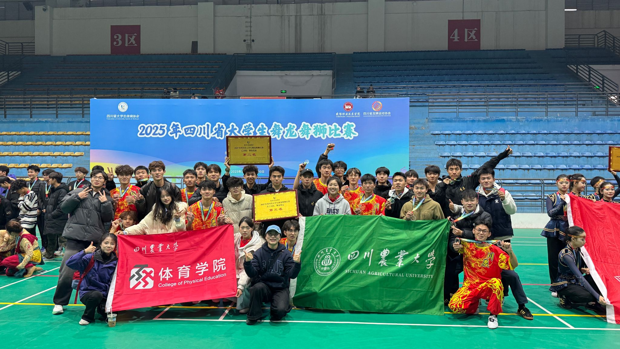 Bevictor伟德APP下载