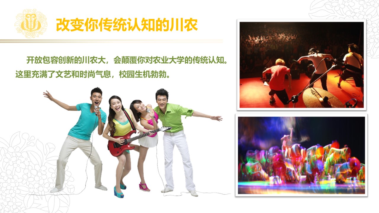Bevictor伟德赛事资讯平台