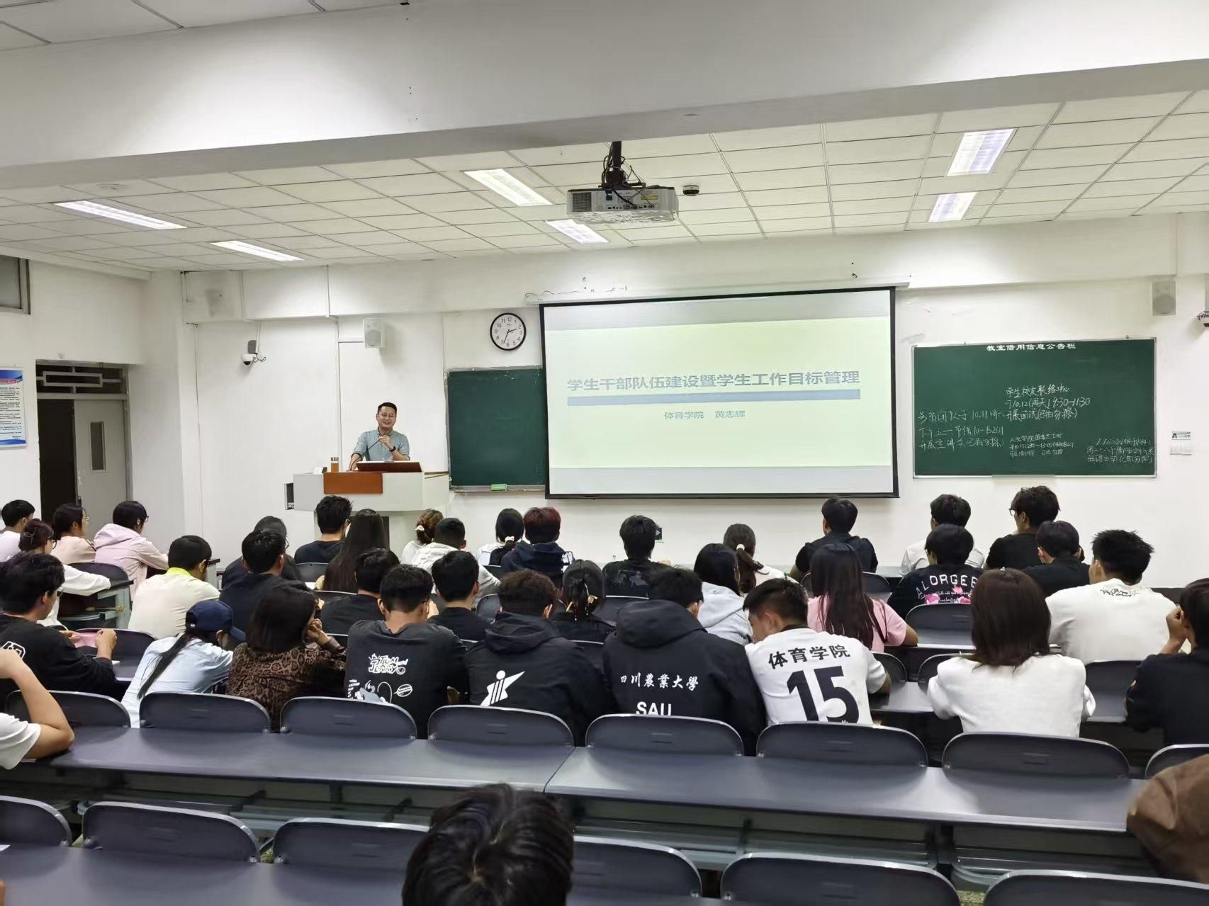 Bevictor伟德官方指定端