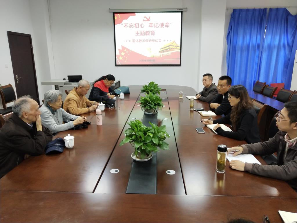 Bevictor伟德备用网址