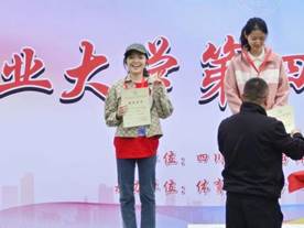 Bevictor伟德客户端