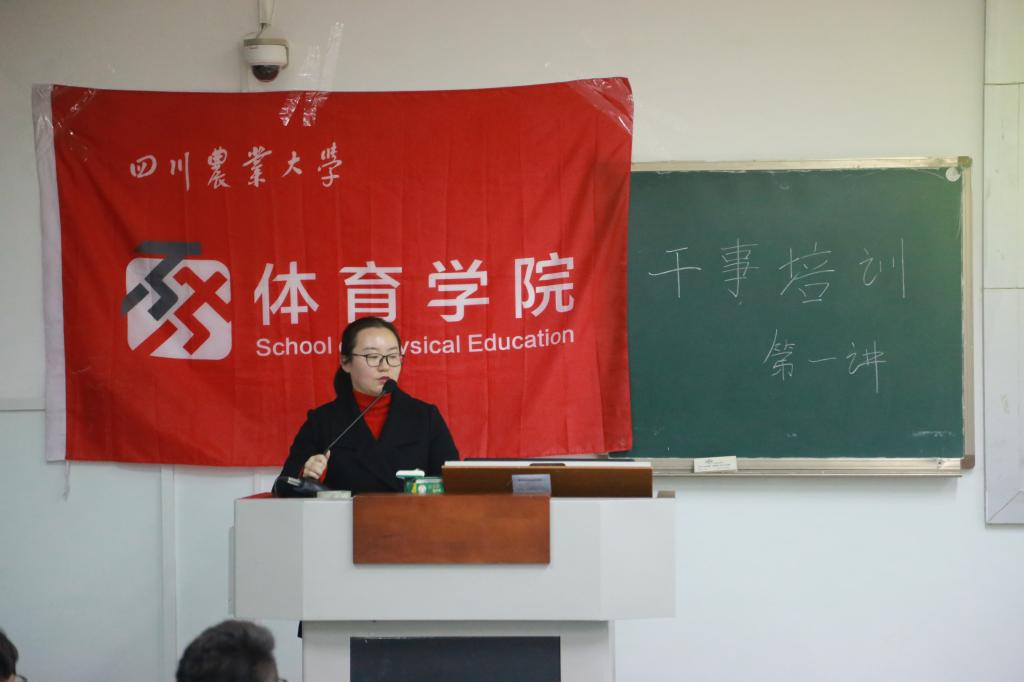 Bevictor伟德赛事快讯